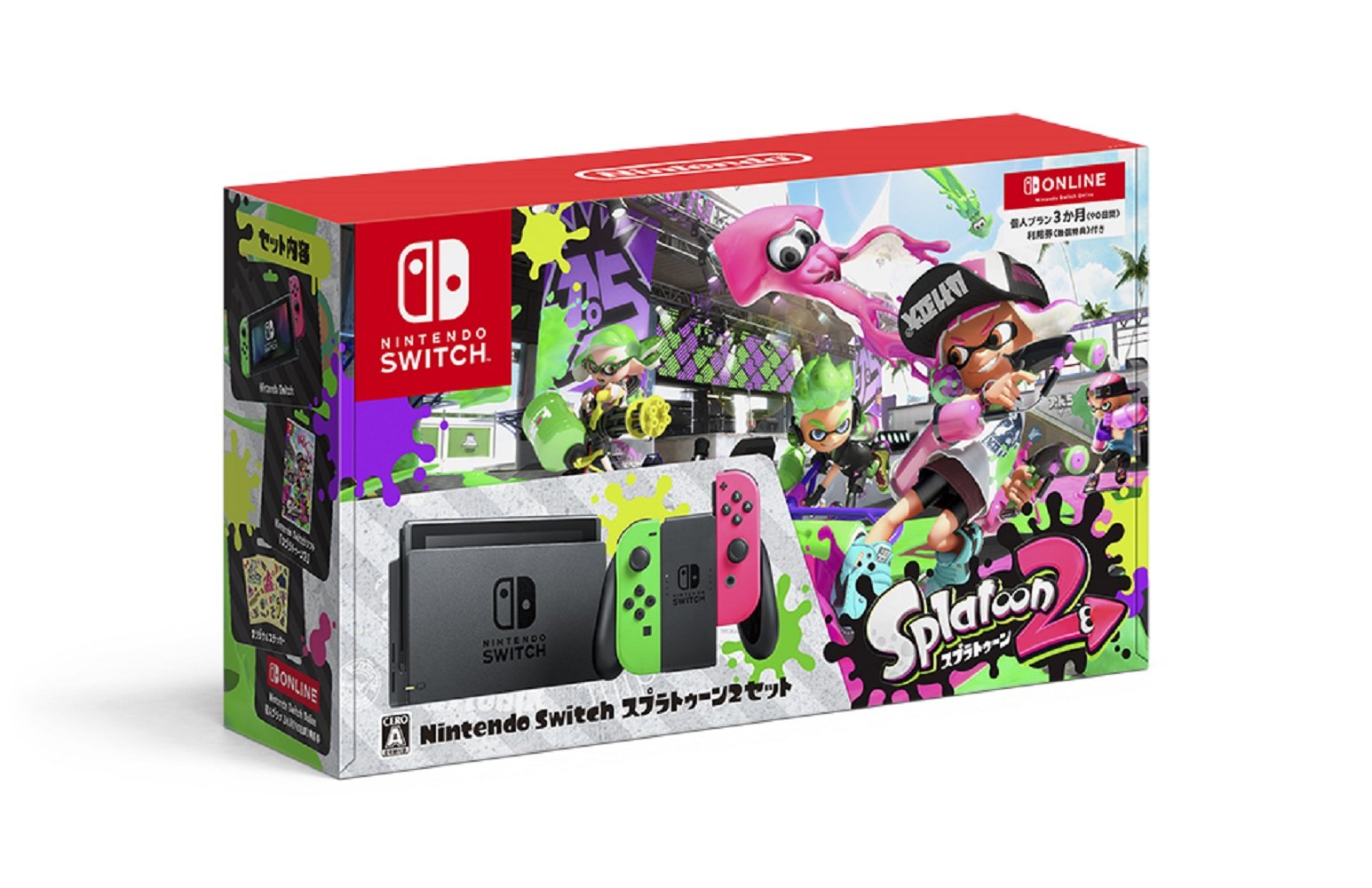 Nintendo Switch - ◆新品/未使用 ◆Switchドックセット☆スプラトゥーン3  ◆スイッチ純正品 新品 有機ELモデル スプラトゥーン3エディション Nintendo